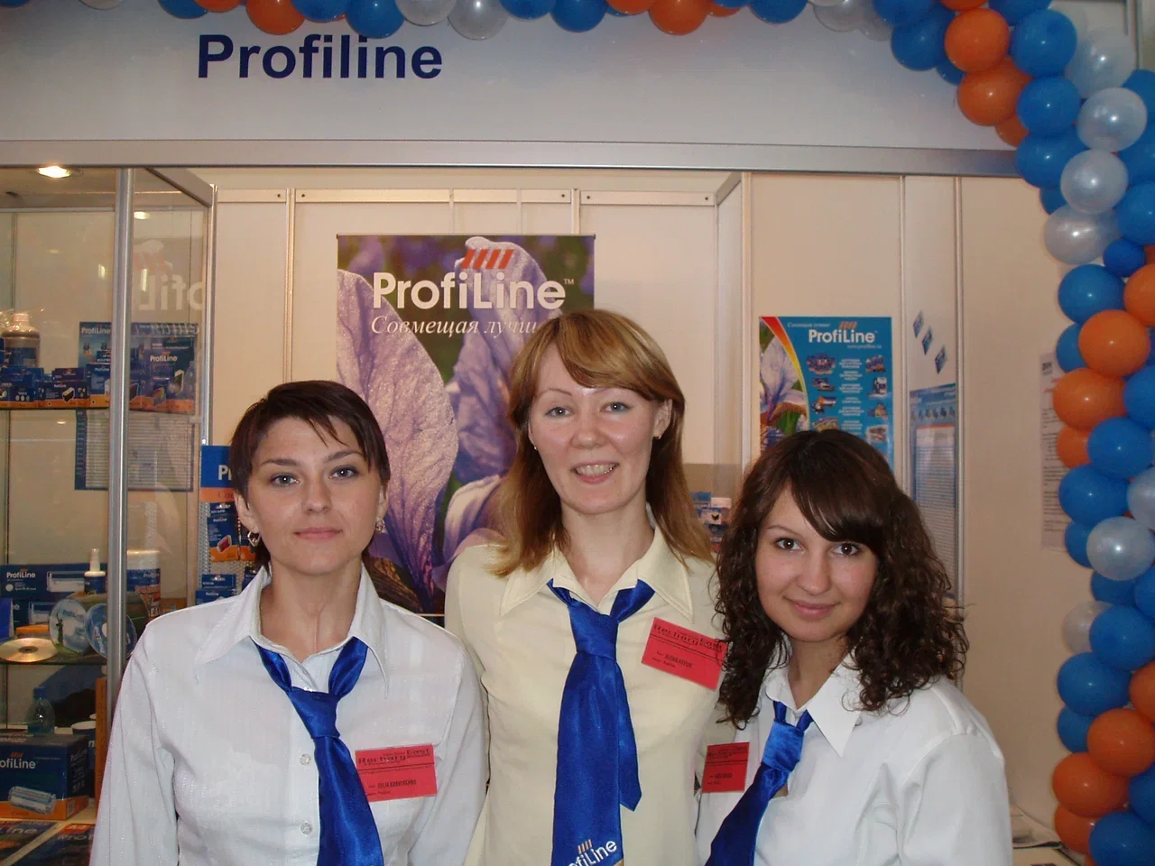 Команда на выставке Rechargeast 2005