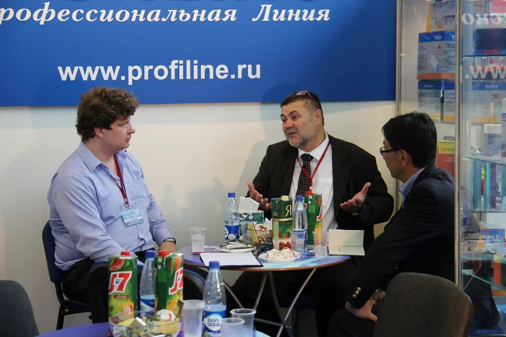 Remanexpo, Германия