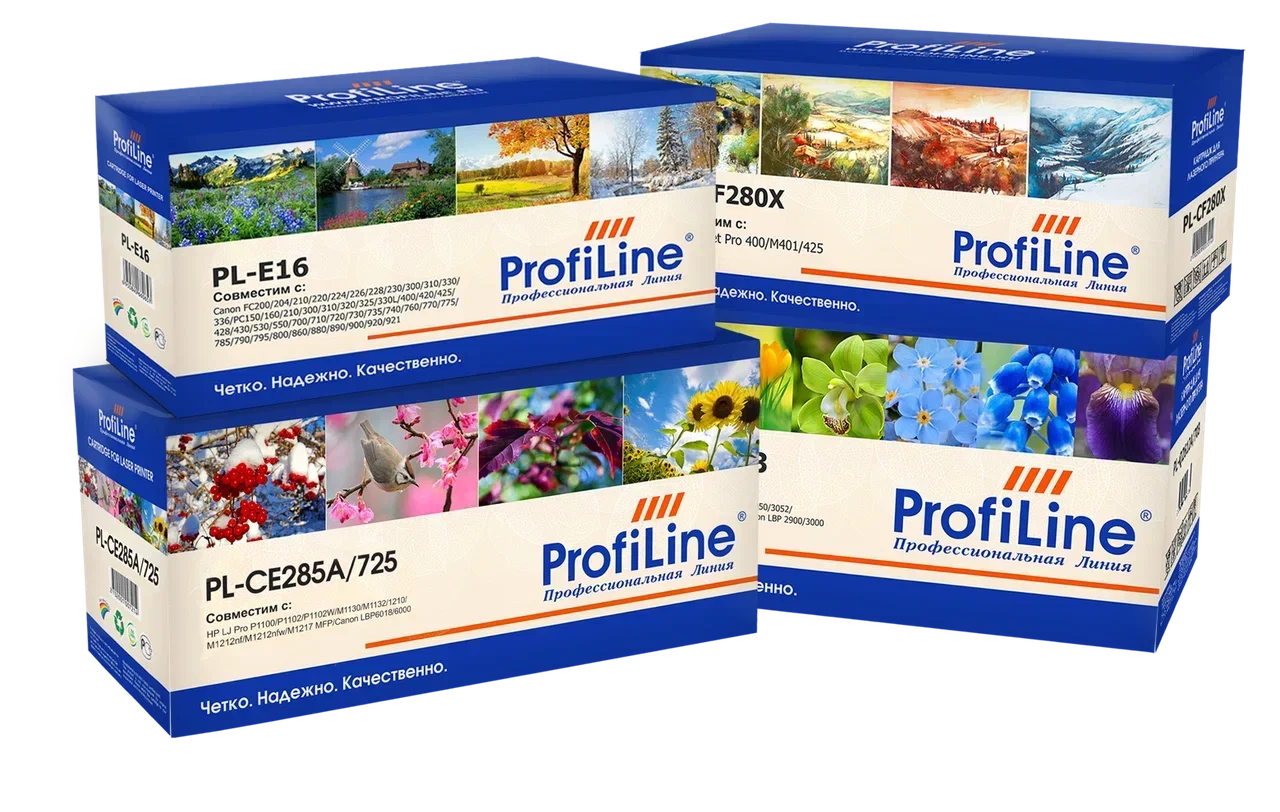 Упаковка ProfiLine