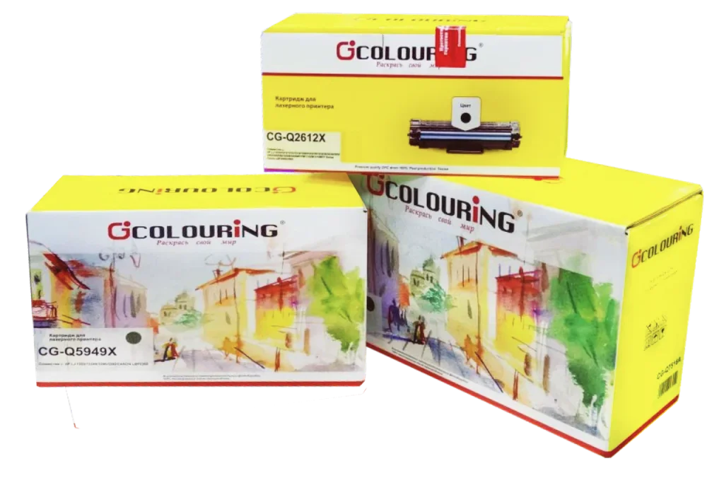 Упаковка Colouring